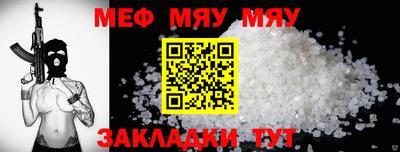 не бодяженный Свободный