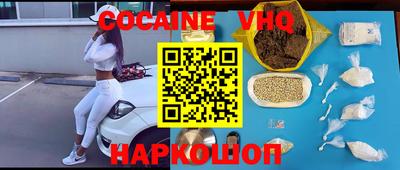 не бодяженный Свободный