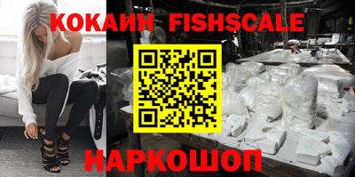 не бодяженный Свободный