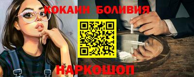 не бодяженный Свободный