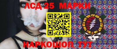 прущая мука Северобайкальск
