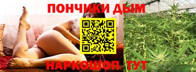 прущая мука Северобайкальск