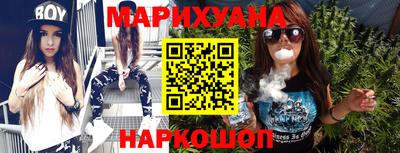 ALPHA-PVP Севастополь