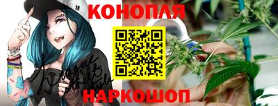 ALPHA-PVP Севастополь