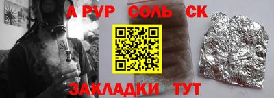 не бодяженный Свободный
