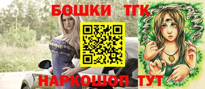 прущая мука Северобайкальск
