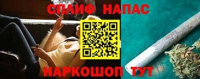 прущая мука Северобайкальск