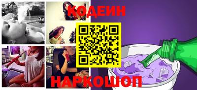 прущая мука Северобайкальск