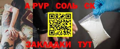 не бодяженный Свободный