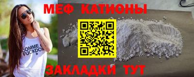 не бодяженный Свободный